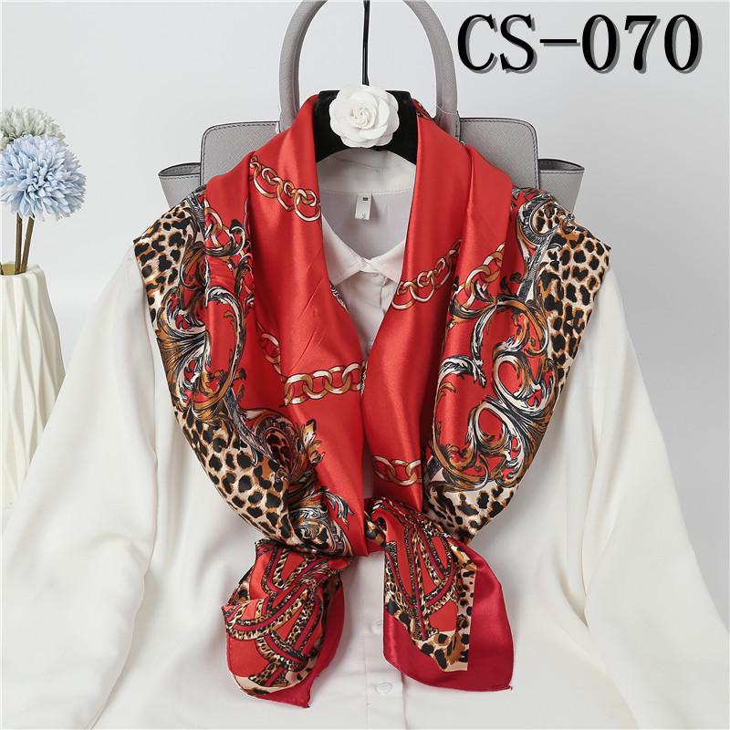 Women's Versatile Silk-Like Satin Scarf, Large Square Shawl for Spring & Autumn