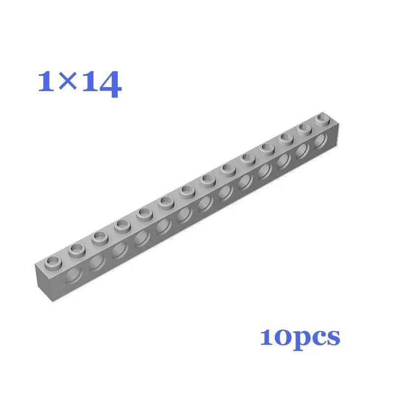 Non-Toxic High-Tech Building Blocks Bricks Technical Parts Pin Beam Liftarm Axle Connector Panel Gear Car Motorcycle Technology Set Toys