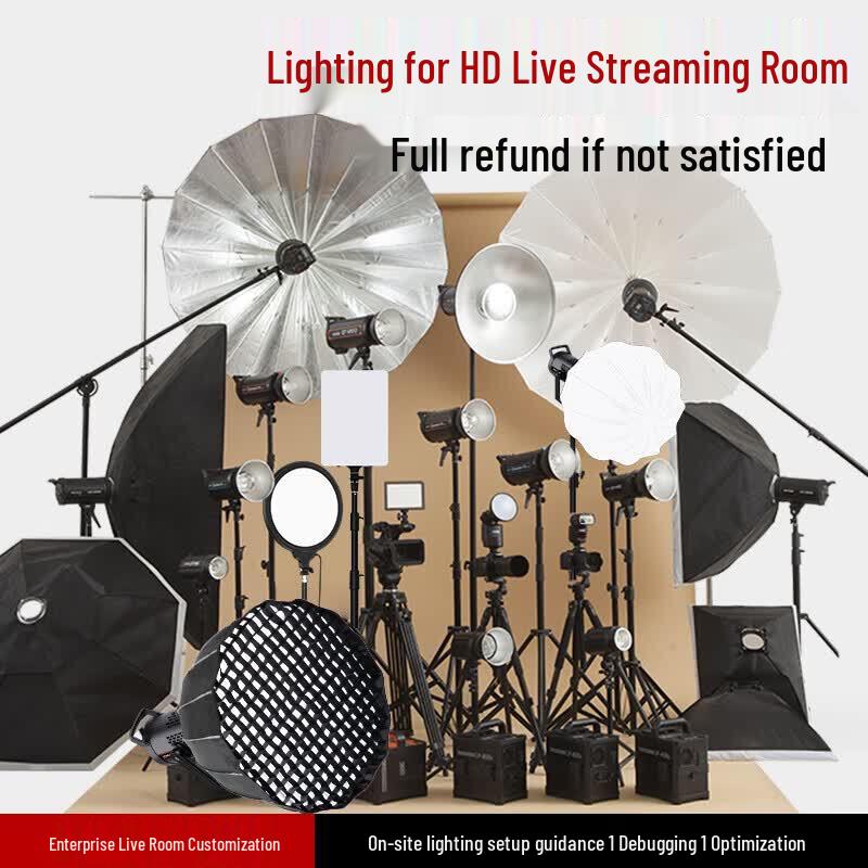 Beiyang SL300III 300W LED Video Light