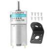 Motor angrenaj DC Micro viteză mică CW CCW Suport Industria automatizată 12V XD25GA370