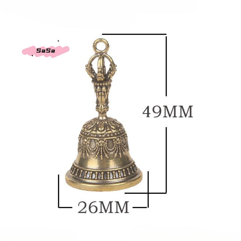 S-1Pc Bronze Bell Creative Gift Home Decoration Accessories Brass Handicraft Die-casting Drop Bell Key Car Button Wind Bell
