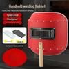 Handheld Welding Mask Kit