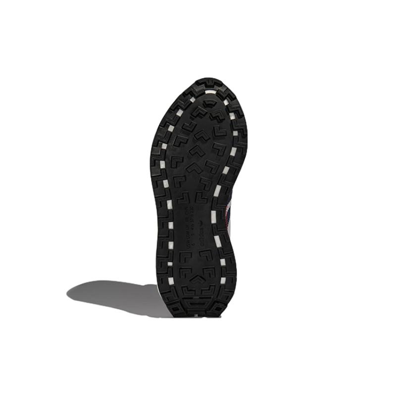 Adidas Retropy E5 'Crystal White' Sneakers HQ6330