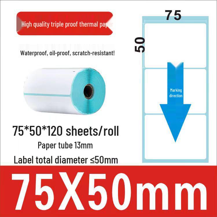 Durable Thermal Label Stickers for Barcode & E-packet Printing