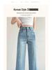 Women's Summer 2026 Lace Trim Baguette Jeans with Embroidered Patchwork: Petite, Slim Fit, 7/8 & 9/10 Lengths
