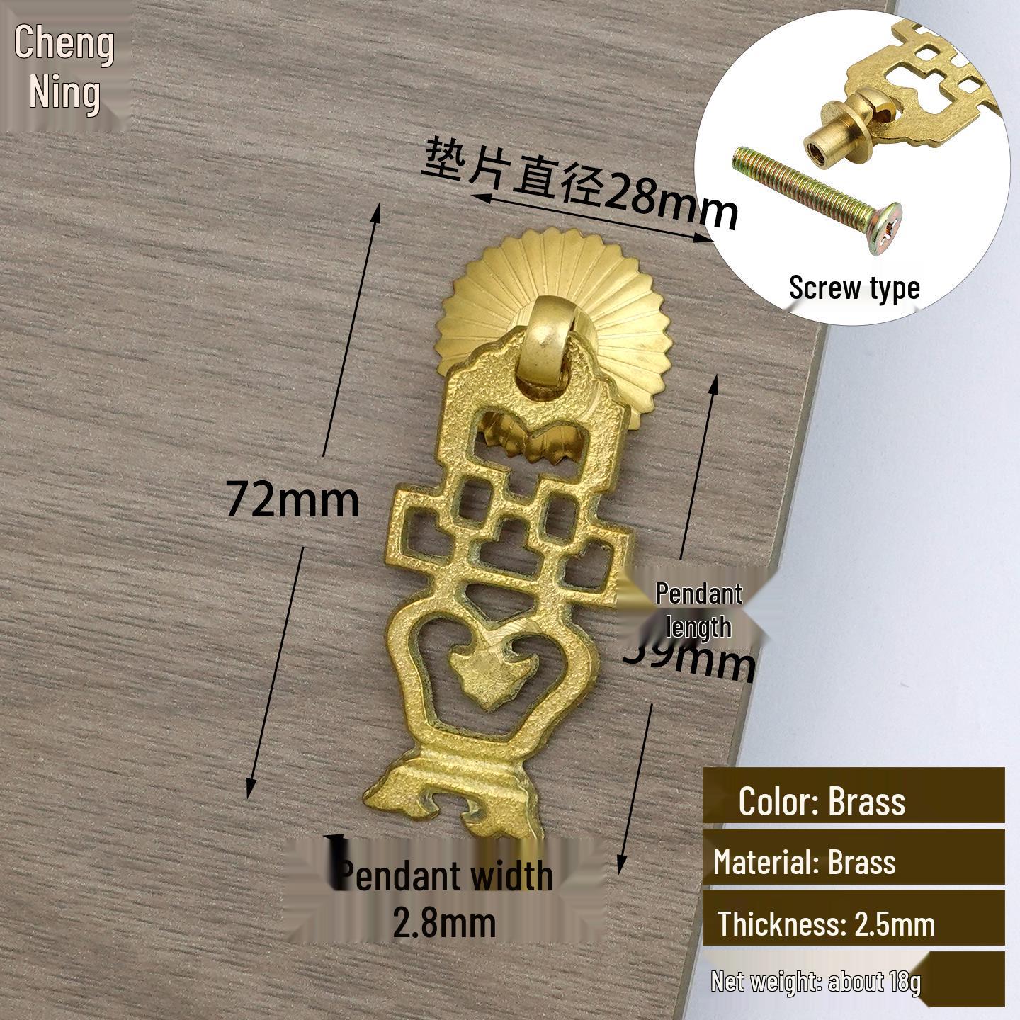 Antique Chinese-Style Pure Copper Hollow Flower Cabinet Handle