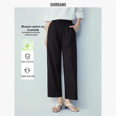 Women's Mosquito Repellent Drawstring Straight Pants