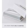 Yamazaki Tissue Case, Regular Size, White [Compatible Size: Inner Dimensions: Approx. W25 X D12 X H7cm] Tower Tissue Cover for Hiding Packages, 5583