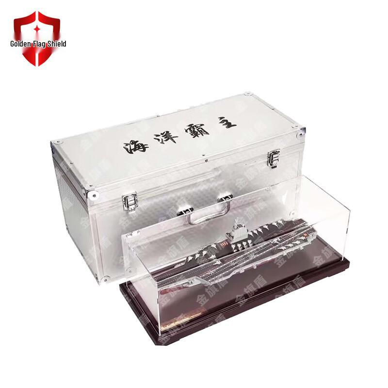 Fujian Aircraft Carrier Alloy Scale Model