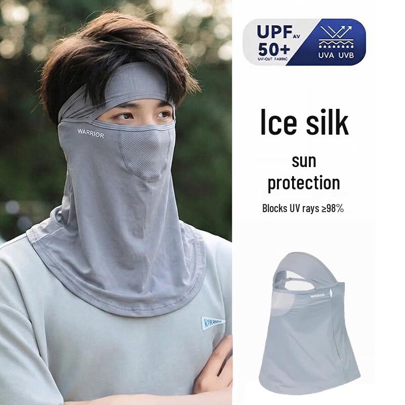 Warrior Outdoor Full Face & Neck Sun Protection Mask One Size