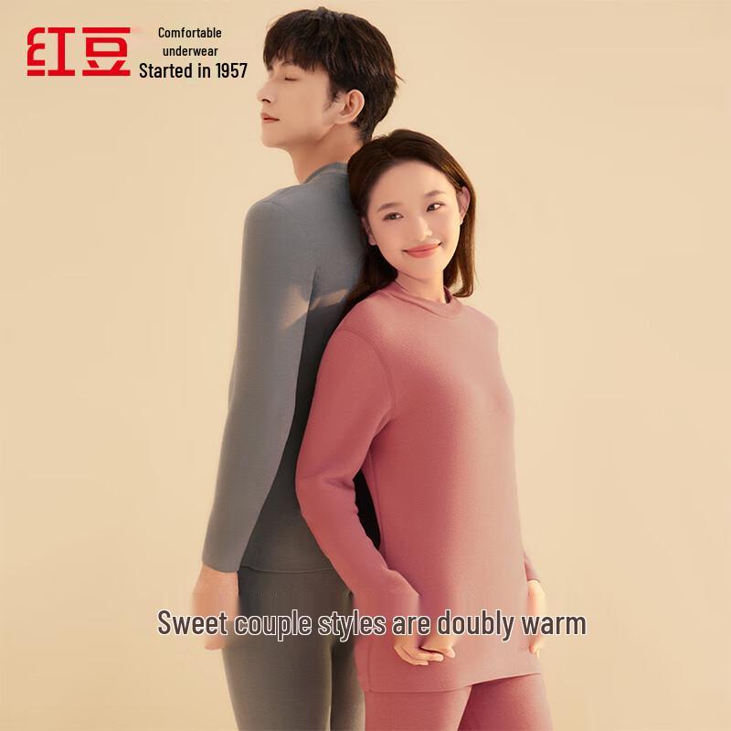 

Hongdou 430G Thermal Underwear Set with Half-High Collar & Knee Protection XL (175)