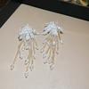 Silver Needle Fabric Flower Glass Fringed Earrings Medium Antique Temperament Stud Earrings Design Sense Niche Earrings