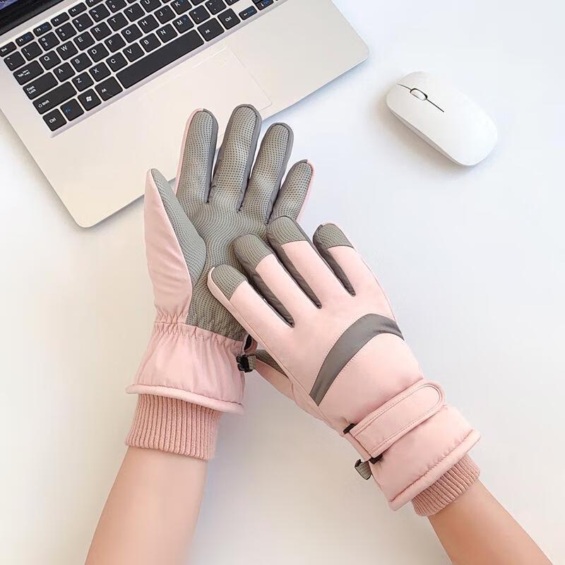 

JingJingRS Winter Ski Gloves