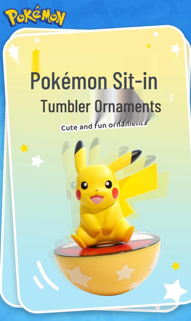 Pokémon Sitting Figurine Series: Roly-poly Decompression Toy for Home or Office Decor