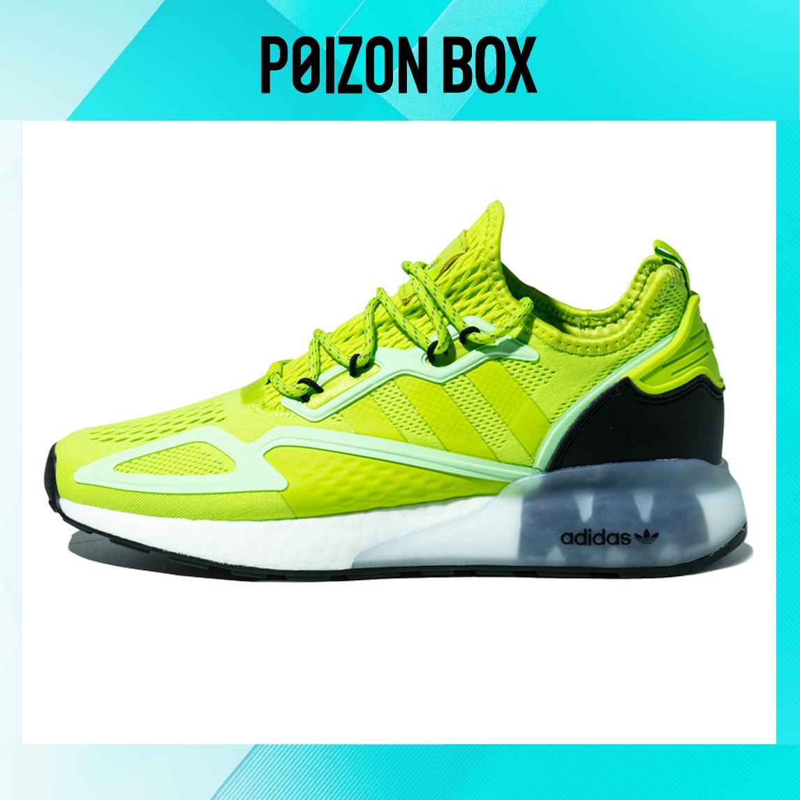 

кроссовки adidas originals ZX 2K Boost Life Casual Shoes Unisex FZ4035