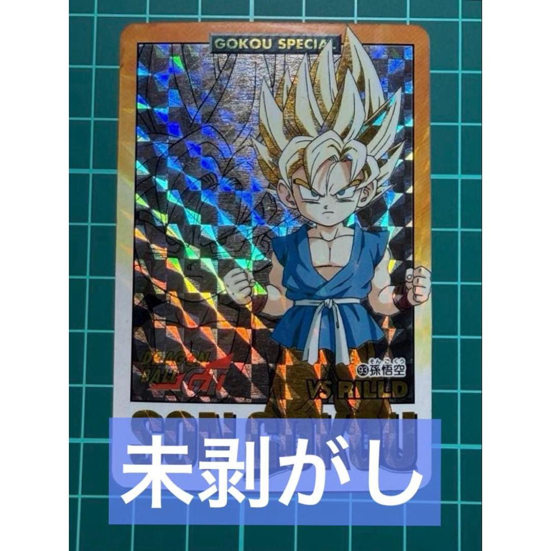Used Dragon Ball GT Main Bullet 28 No.93 Unpeeled