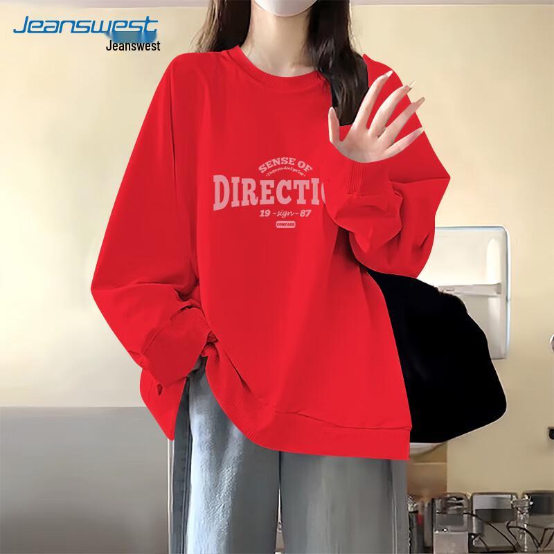 JEANSWEST Women's Round Neck Graphic Sweatshirt