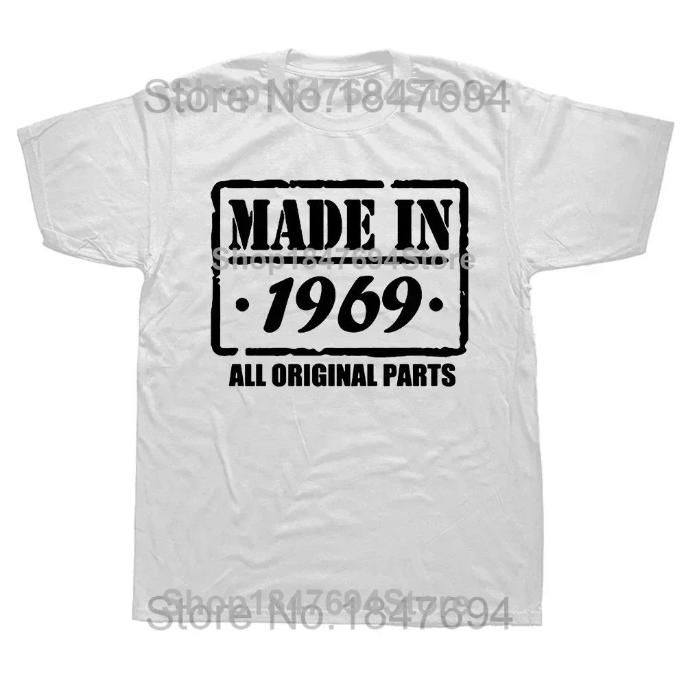 Funny Summer Style Limited Edition 1969 T Shirts Men Funny Birthday Short Sleeve O Neck Cotton Man Made In 1969 Tshirt Tops