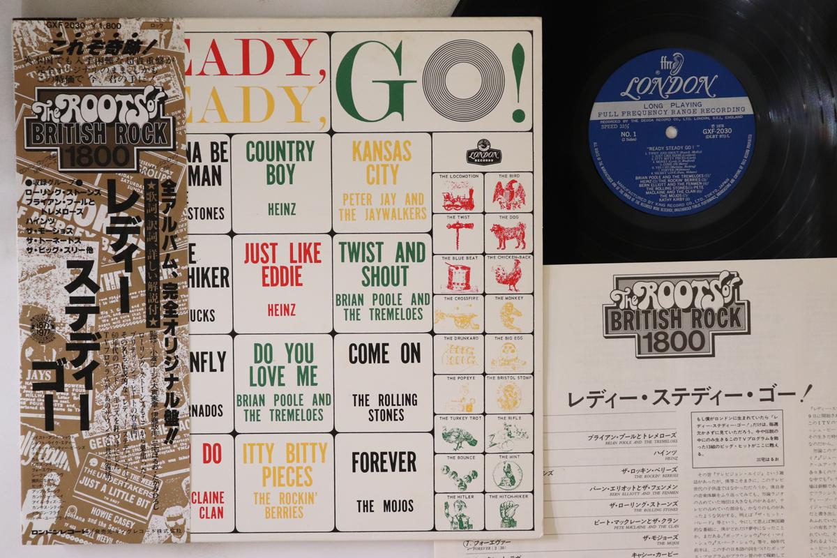 

LP Пластинка РАЗНОЕ - Ready Stedy Go GXF2030 ЛОНДОН 1978 Япония Obi Rock Б/у