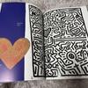 [USED] Keith Haring Art Book Keith Haring Exhibition Catalogue