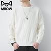 Maglione casual da uomo con scollo a girocollo in maglia