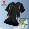 Men's Ice Silk Quick-Dry Short Sleeve T-Shirt