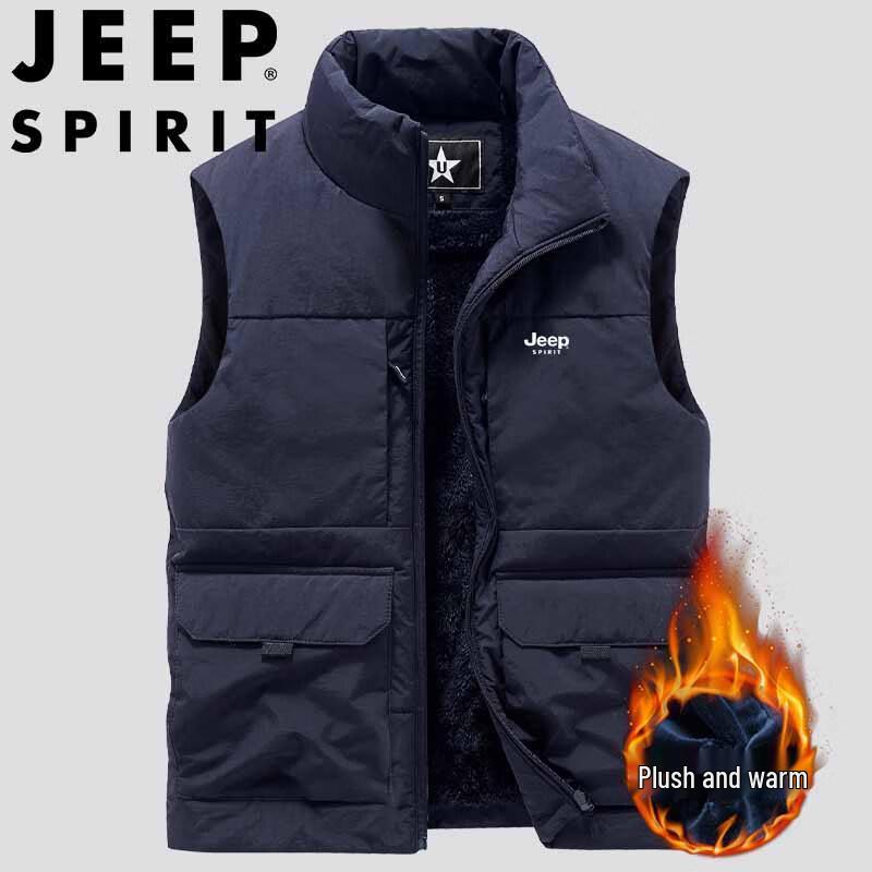 JEEP SPIRIT Men's Fleece-Lined Padded Vest