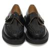 HAMILTON ALASKA IVC Lederschuhe mit Gummisohle 040 SCHWARZ [George Cox] UK8-Ca.. 27,0 cm