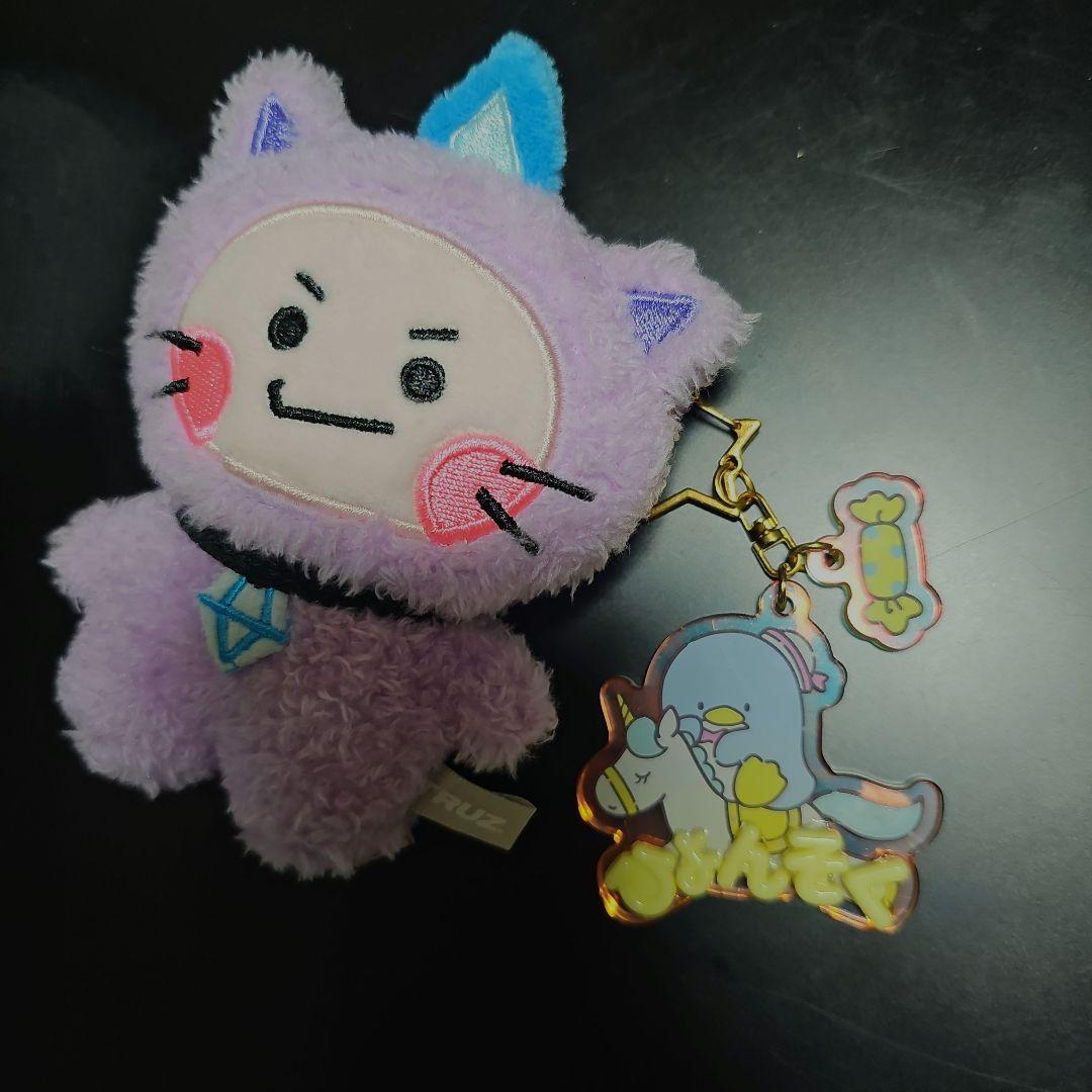 

[USED] TRESURE TRAZ stuffed animal key ring set