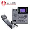 Kangyou Kaixin Professional SIP IP Phone (CN version)