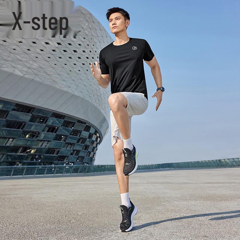 Xtep Men's Quick-Dry Breathable Ice Silk Sports T-Shirt