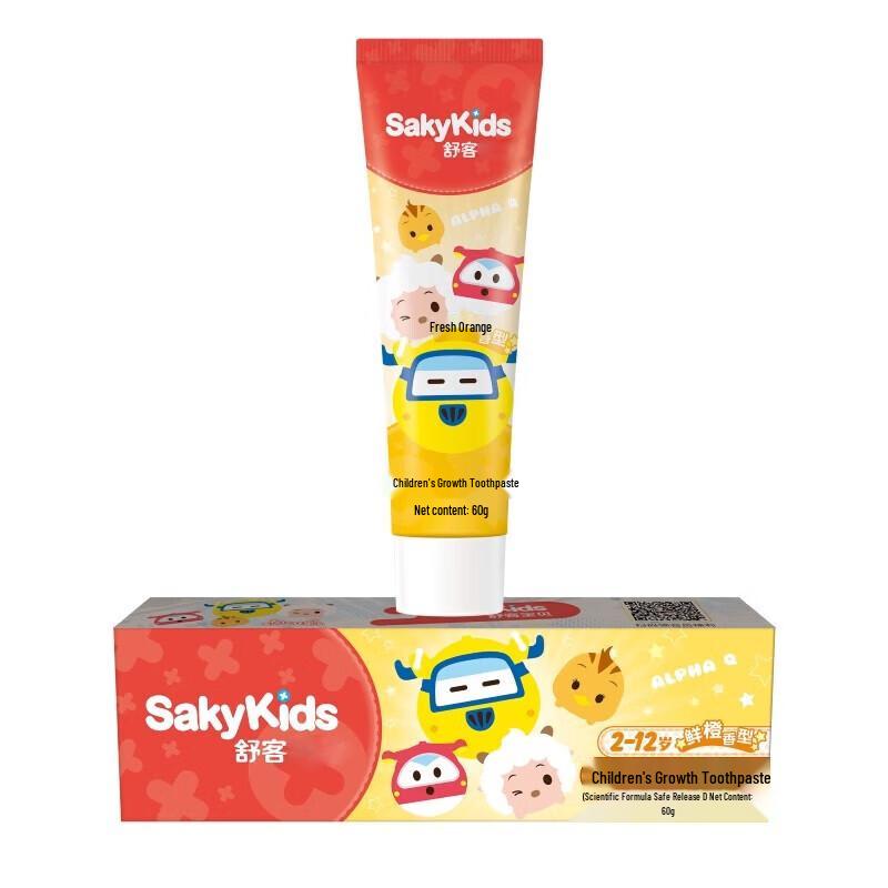 Saky Kids Probiotic Toothpaste
