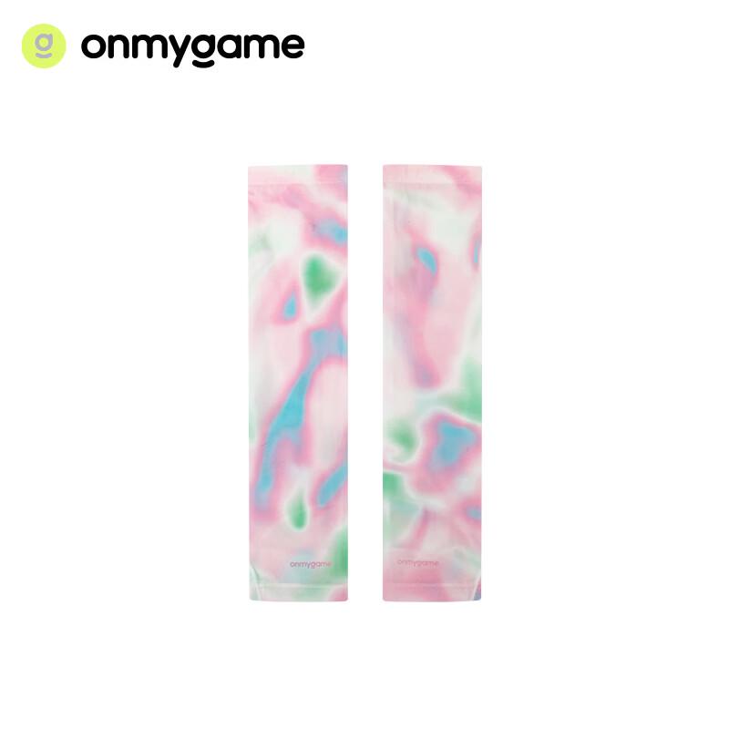 

Onmygame Kids UV Protection Cooling Arm Sleeves One Size