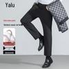 Men's 90% Goose Down Suit-Style Winter Trousers