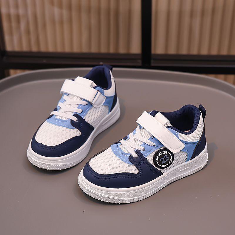 Children's Net Shoes Super Breathable Boys' Shoes Children's White Shoes Girls Boys Sports Shoes Spring and Autumn Children's Shoes