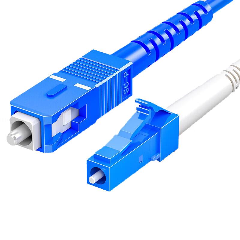 

SAMZHE Telecom Armored SC-LC Single-Mode Fiber Optic Patch Cord