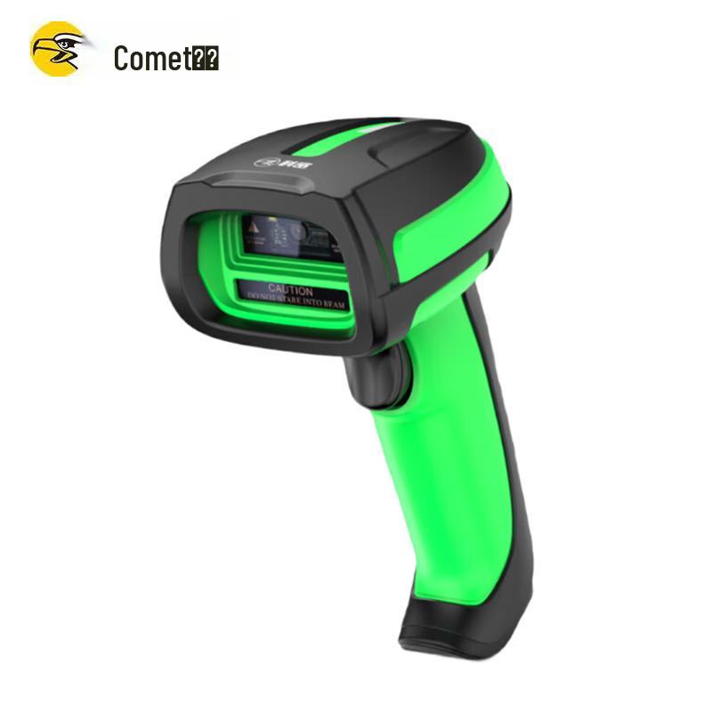Kemai TE580 Medical 1D/2D Wired Barcode Scanner