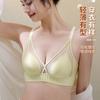 New Hot-selling French Underwear Women's Thin Styles with Big Breasts and Small Breasts Gather In Summer and Summer Without a Trace and Sexy