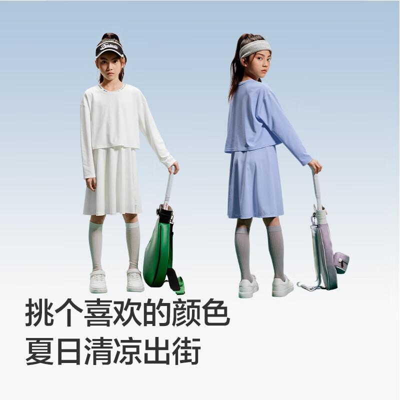 Balabala Girls 2024 Summer Cooling Sun Protection Set 130