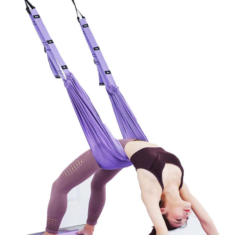 WEZHO Aerial Yoga Sling for Home Fitness