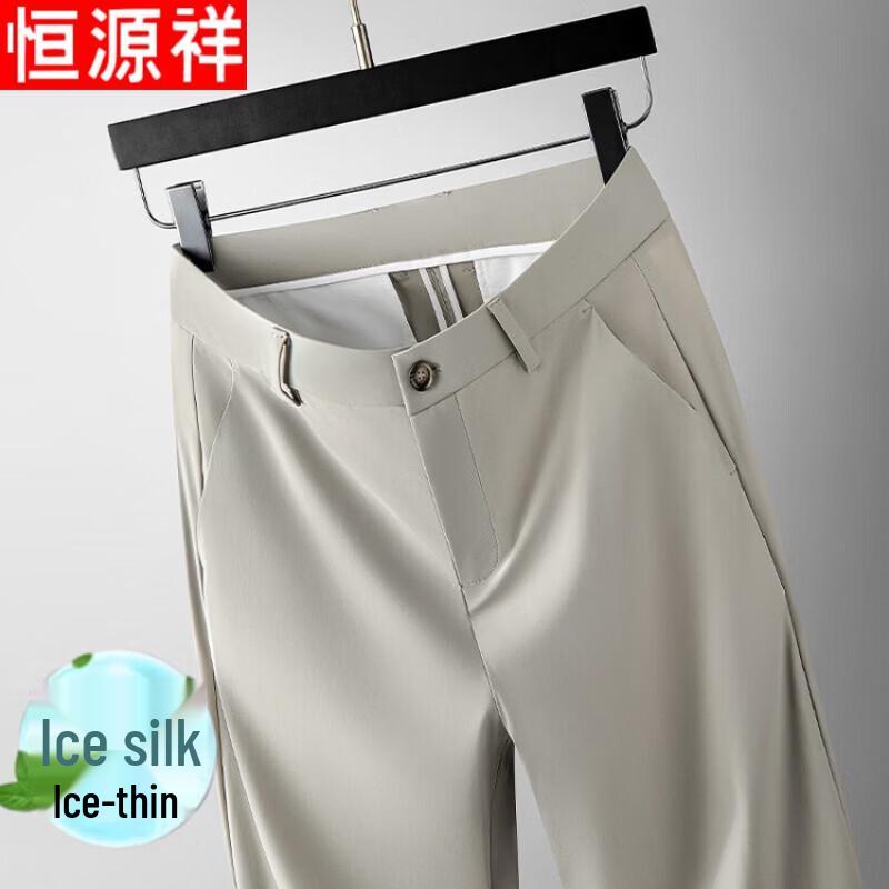 Hengyuanxiang Men s Summer Casual Suit Pants 35