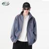 Vêtements Homme Quatre Saisons | Veste Polyvalente à Col Montant Inversé Légère Ample à Bande Latérale Imperméable Veste Décontractée Couleur Dégradée