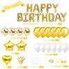 Iysoll Birthday Balloon Decoration Set Gold Happy Birthday Garland Confetti Balloons Party Celebration Unisex