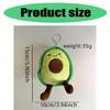 Soft Avocado Keychain Charm Plush Key Chain Soft Polyester Bag Pendant Stylish Accessory for Car Keys and Backpacks