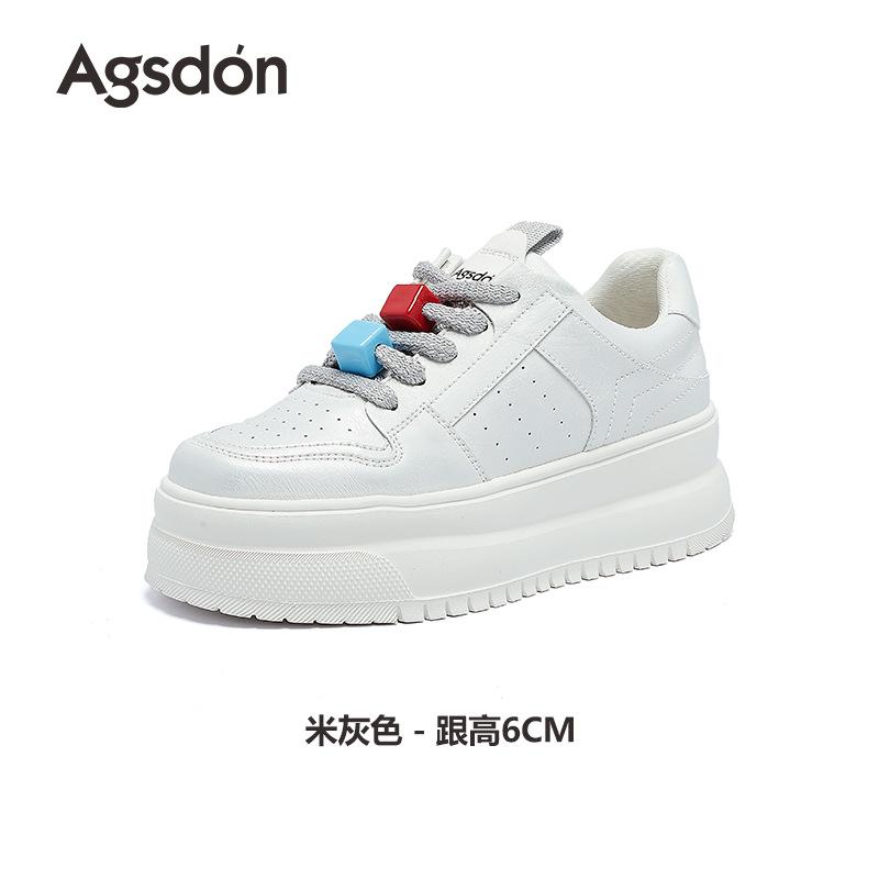 Augustine small white shoes women's 2025 spring new muffin platform sports board shoes high-end sports and leisure shoes