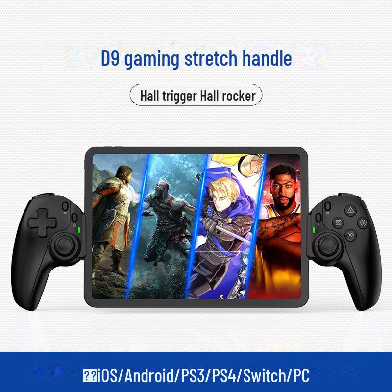 

D9 беспроводной игровой контроллер Bluetooth Dual Hall Stretch для мобильных устройств, ПК, планшетов, Switch, PS3 и PS4
