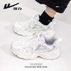 Pull Back Couple High-value Non-collision Dad Shoes Autumn New Comfortable Shoes Daily Platform Single Shoes