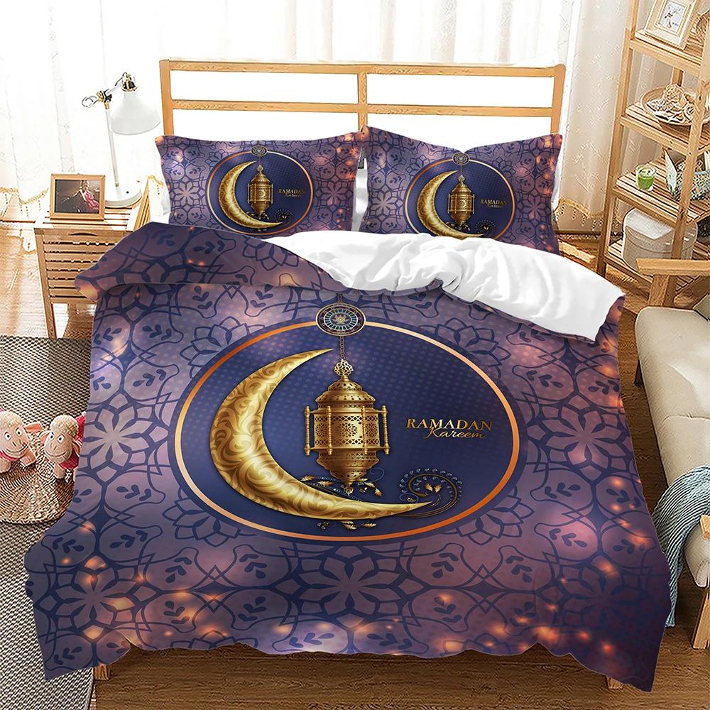 Exotic Stars and Moon Duvet Cover King Queen Religious Themed Quilt Cover Muslim Believer Bedding Set for Ramadan Festival Decor