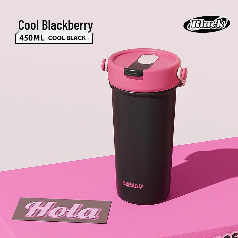 BabloV High-Capacity Insulated Straw Tumbler