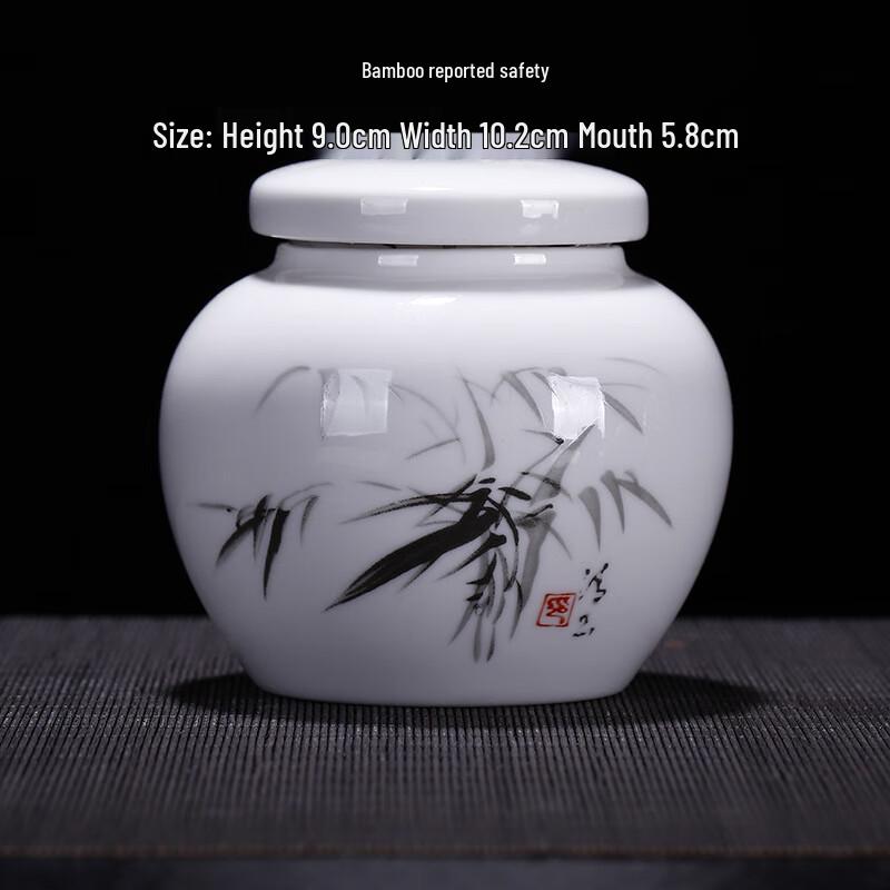 Junshenshi DU Blue & White Ceramic Storage Jar